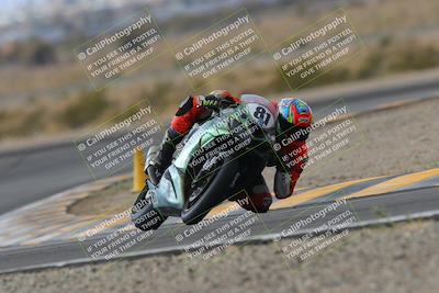 media/Feb-25-2023-CVMA (Sat) [[220fd2011e]]/Race 10 Supersport Open/